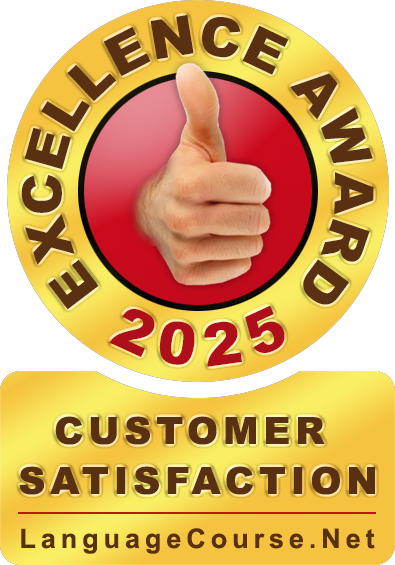 Nagroda Doskonałości 2025
